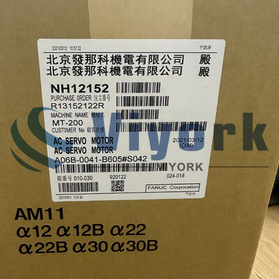 Fanuc A06B-0041-B605#S042 SERVO MOTOR NEU