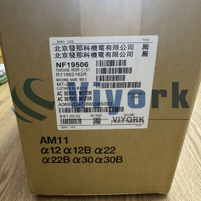 Fanuc A06B-0247-B605#S000 SERVO MOTOR NEU